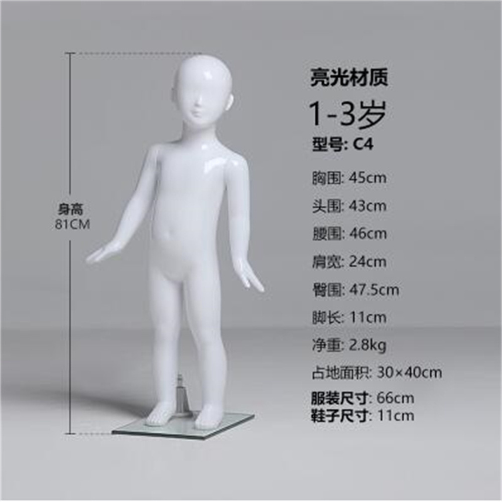 Baby Clothing Display Stand - Plastic naaimannequins voor kinderen, lichaamsmodellen rekwisieten,