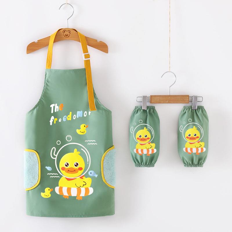 Kindertekenkleding, babyschort - Baby Clothing Drawing recensie en prijs