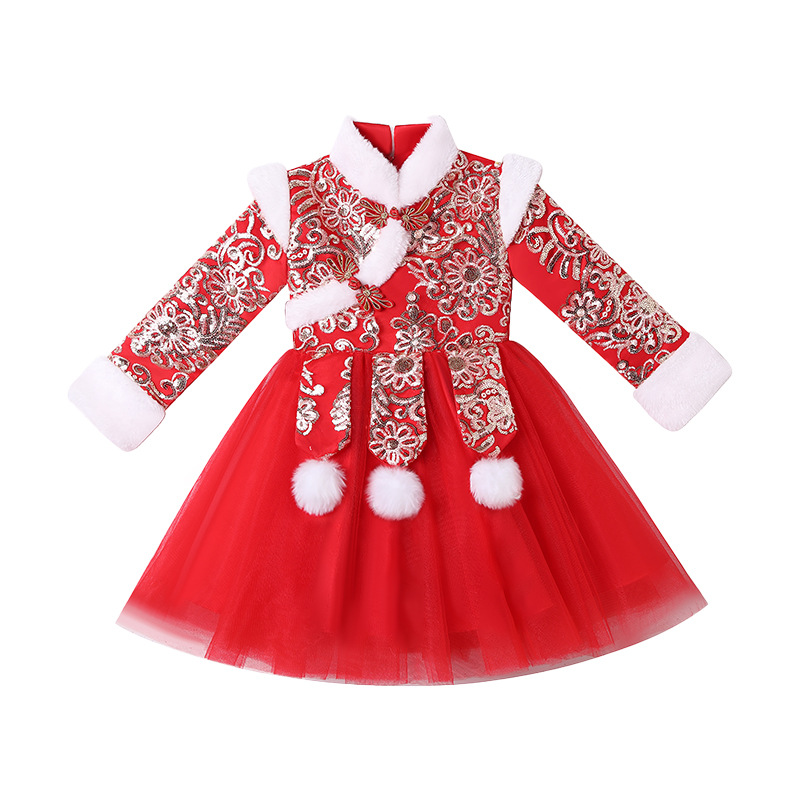 Rood meisje Chinees Nieuwjaar  - Baby Clothing Quilt recensie en prijs