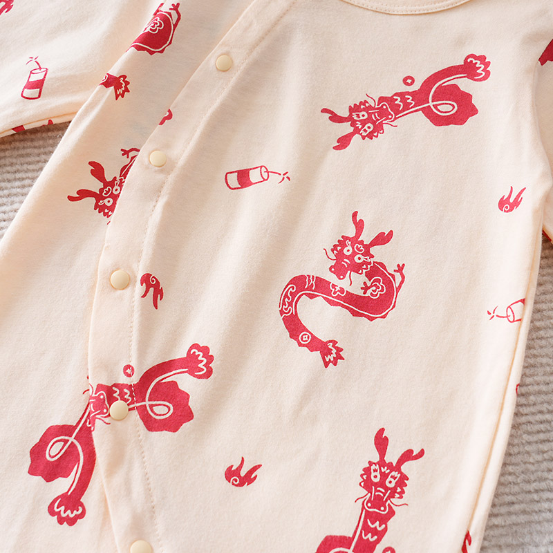 Chinese stijl baby jumpsuit me - Baby Clothing Made In Usa recensie en prijs
