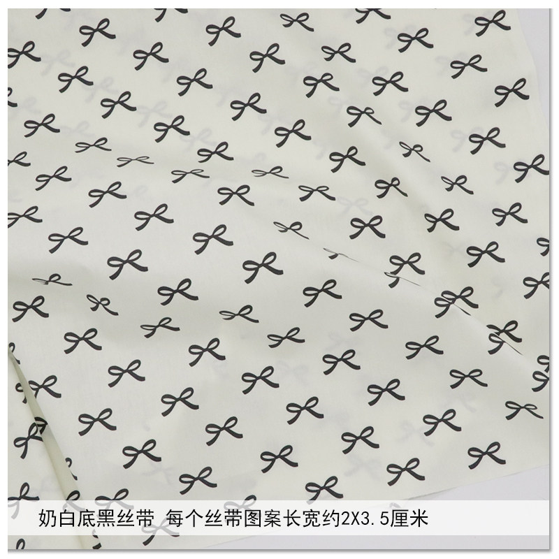 160x50 cm Puur Katoen Twill Ge - Baby Clothing Quilt recensie en prijs
